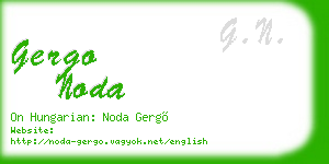gergo noda business card